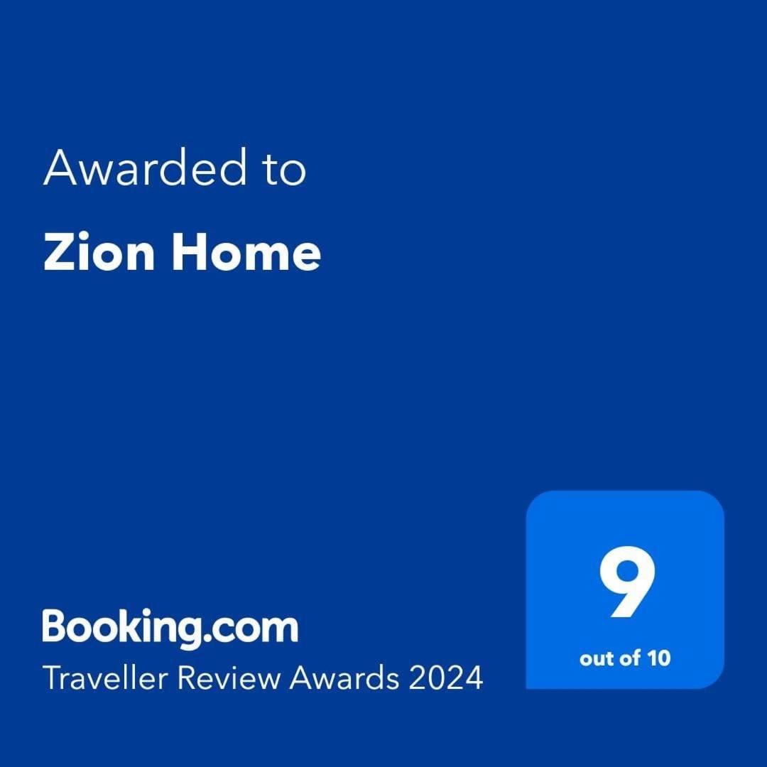 Zion Home 시비우 외부 사진